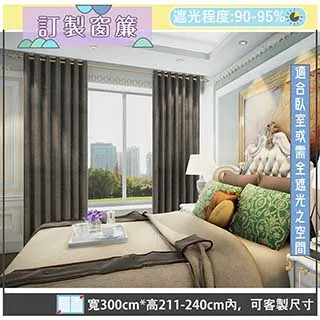 巴西熱情花鄉掛繩香氛包【TROMSO】/台灣現貨 香氛包,香薰,香氛袋,熱帶雨林,花朵,衣櫥,除臭,H1820131 歷史價格詳細信息