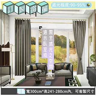 欣欣 咖哩雞肉(250G)【愛買】 歷史價格詳細信息