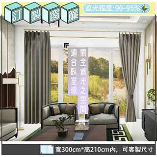 欣欣 咖哩雞肉(250G)【愛買】 歷史價格詳細信息