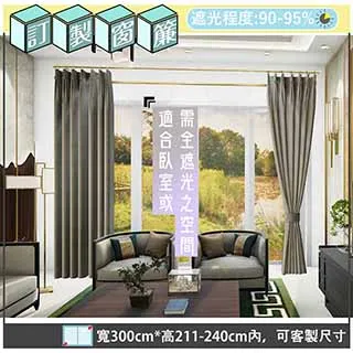 欣欣 咖哩雞肉(250G)【愛買】 歷史價格詳細信息