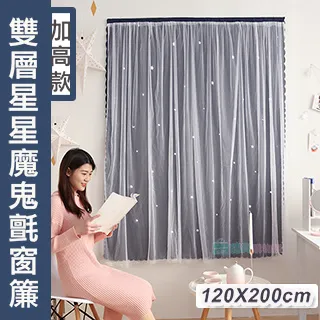 簡易款 星光步道 星空步道 求婚 告白 驚喜 感人 佈置場地 道具 出租 超美佈置 LED發光背景牆 皮卡丘 寶可夢 歷史價格詳細信息