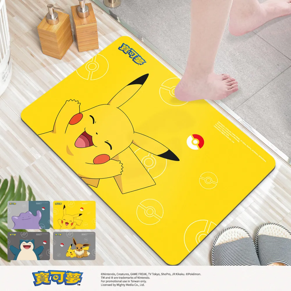 【藻土屋】2入-夢幻16色動態變換水波紋水晶燈-E 歷史價格詳細信息