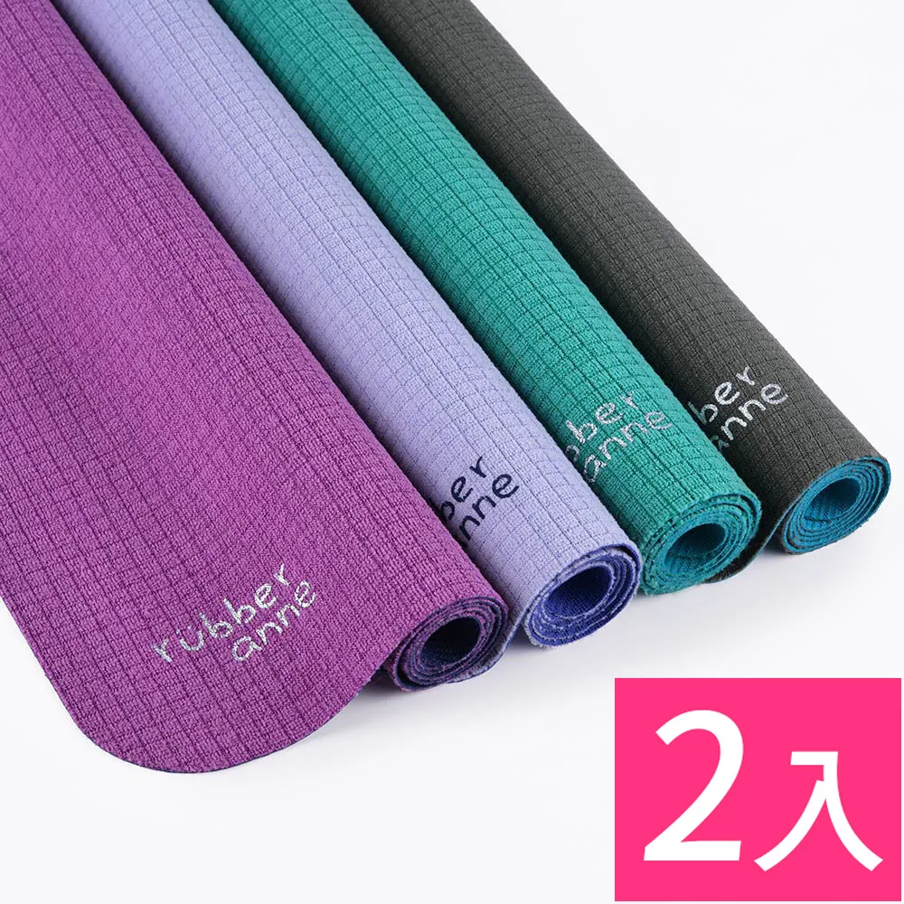 【藻土屋】2+1組合 MIT仿木紋經典藻土擴香瓶x2(加贈 法式擴香精油200ml補充瓶) 歷史價格詳細信息