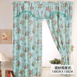 芸佳 (寬130X長210)北歐柔紗質感簡約打孔式遮光窗簾(1片,淡金藤紋) 歷史價格詳細信息