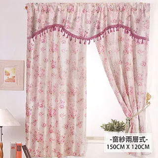 芸佳 (寬130X長210)北歐柔紗質感簡約打孔式遮光窗簾(1片,淡金藤紋) 歷史價格詳細信息