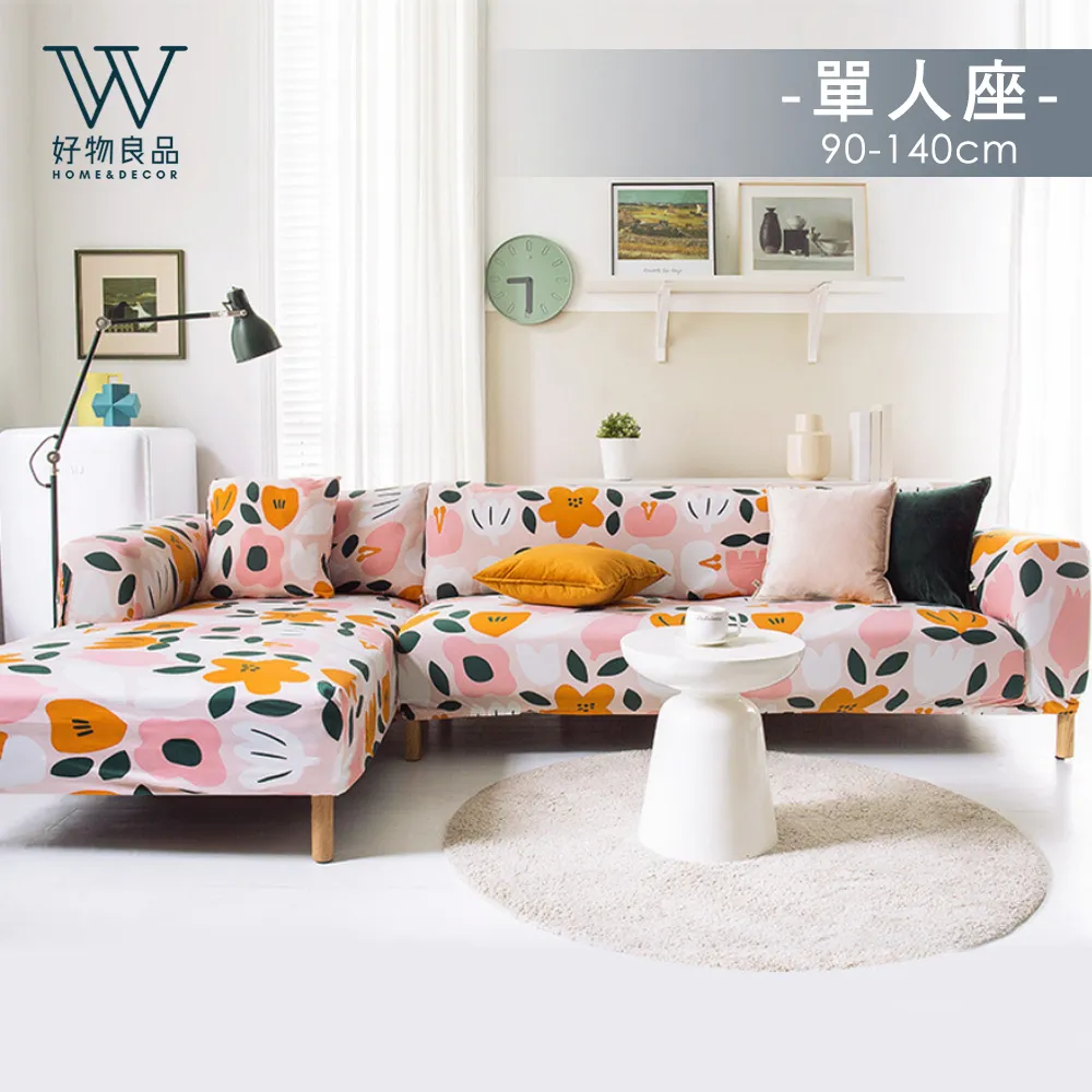 【好物良品】超柔軟親膚玫瑰花沐浴球(三入組) 歷史價格詳細信息