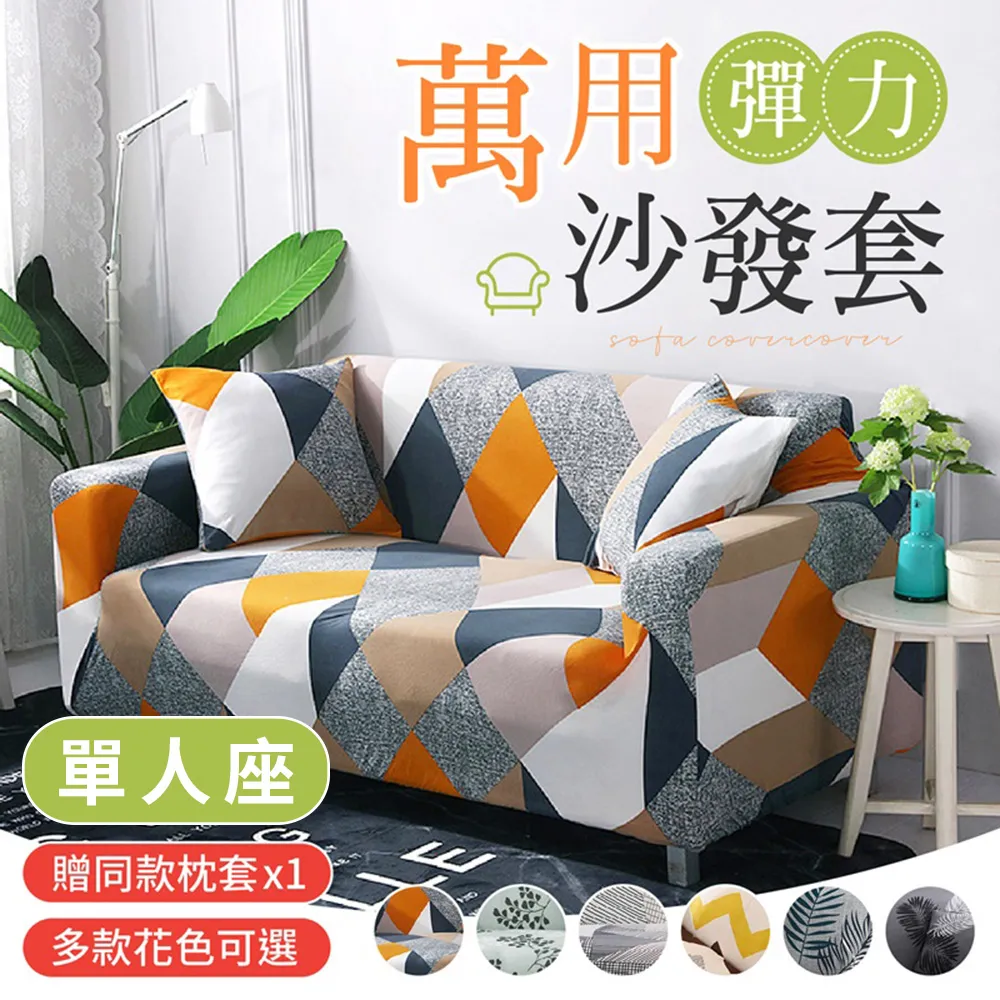 【御皇居】發熱圍巾( 冬天防寒用品 保暖發熱圍巾) 歷史價格詳細信息