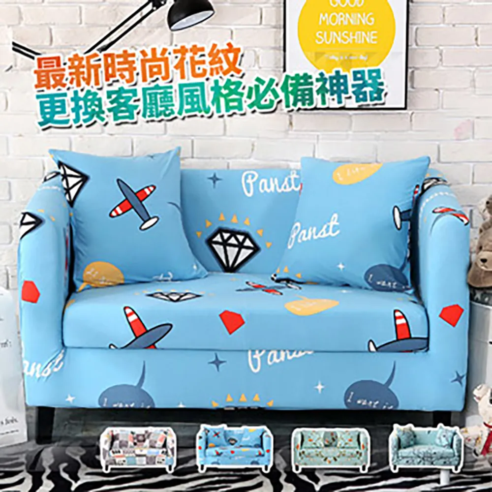 【巴芙洛】夢幻雙層鏤空星星遮光窗簾(2種規格均一價) 歷史價格詳細信息