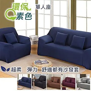 芙蓉 超柔軟抽取式紙巾350抽x60包/箱 歷史價格詳細信息