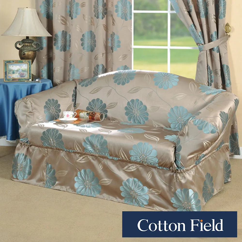 棉花田【禾藝】刺繡抱枕(二件組) 歷史價格詳細信息