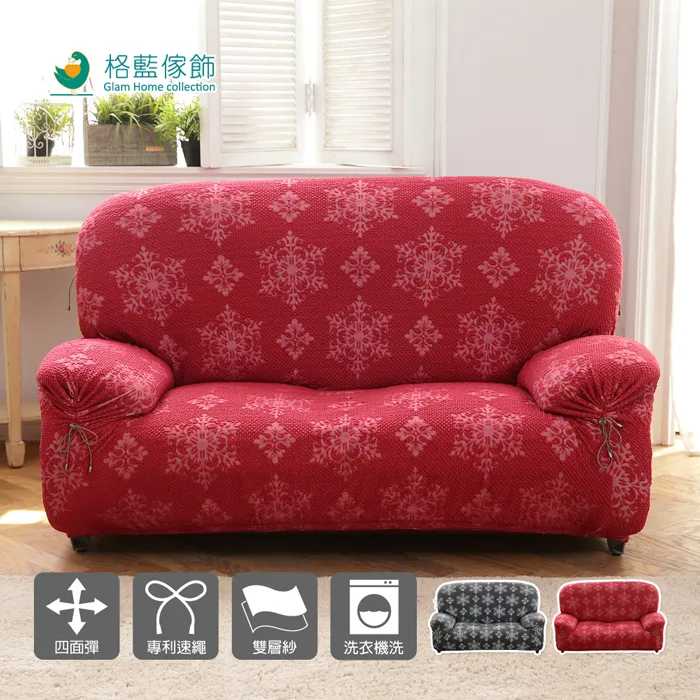 厚織擦手巾(點點) 歷史價格詳細信息