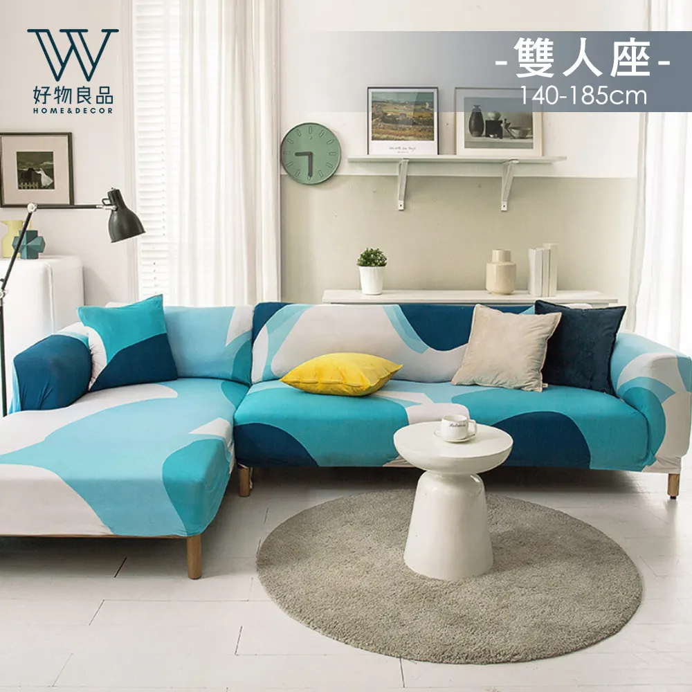 【好物良品】二人座組合╴四季通用防貓抓系列雪尼爾沙發墊 坐椅背墊 沙發布 歷史價格詳細信息