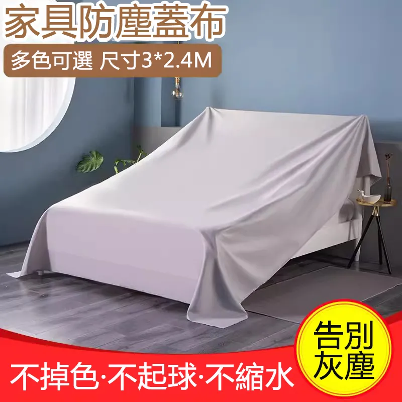 防塵發箍發飾收納盒梳妝臺發夾首飾頭繩兒童頭飾橡皮筋透明玻璃盒 歷史價格詳細信息