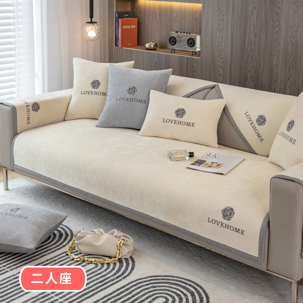 【新作部屋】質感立體浮雕加寬防滑沙發墊-三人坐墊(90*180cm)B-4343 4347 歷史價格詳細信息