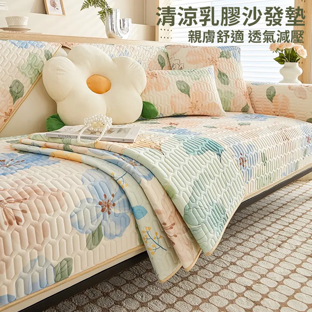 沙發冰墊坐墊床墊宿舍冰床墊凝膠水床冰涼墊涼席冰涼夏天降溫神器 歷史價格詳細信息