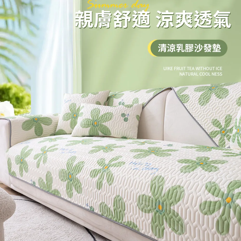 沙發冰墊坐墊床墊宿舍冰床墊凝膠水床冰涼墊涼席冰涼夏天降溫神器 歷史價格詳細信息
