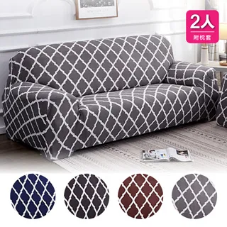 【巴芙洛】遇見雪芙尼緹花打孔式長門簾拉簾130x200cm(風水簾/門簾/拉簾/隔簾/長門簾) 歷史價格詳細信息