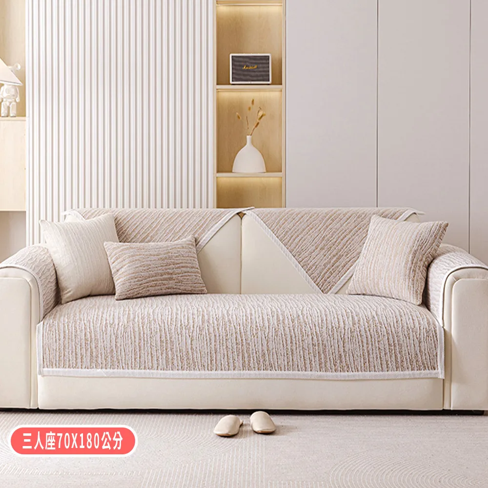 【新作部屋】雪尼爾質感玫瑰刺繡超柔防滑沙發墊/三人坐墊70*180公分(多色任選) 歷史價格詳細信息