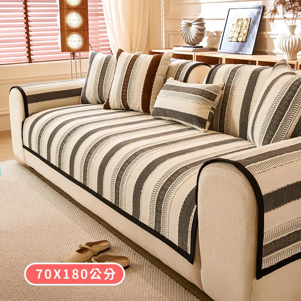 侘寂風雪尼爾布藝沙發客廳簡約設計自由組合模塊多人位沙發 歷史價格詳細信息