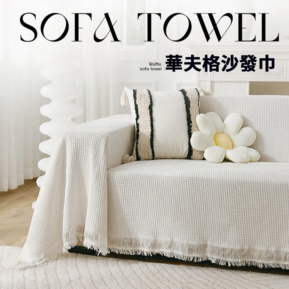 Yoop 萌趣動物毛絨連體坐墊腰靠枕 屁墊 護腰靠墊 歷史價格詳細信息