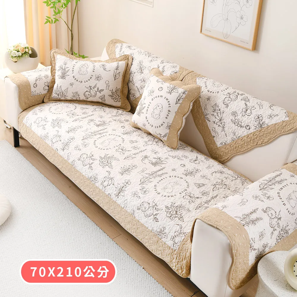 【新作部屋】純棉鄉村花卉窄版沙發墊_1+2+3人坐墊(三件組)B-4055-123 歷史價格詳細信息