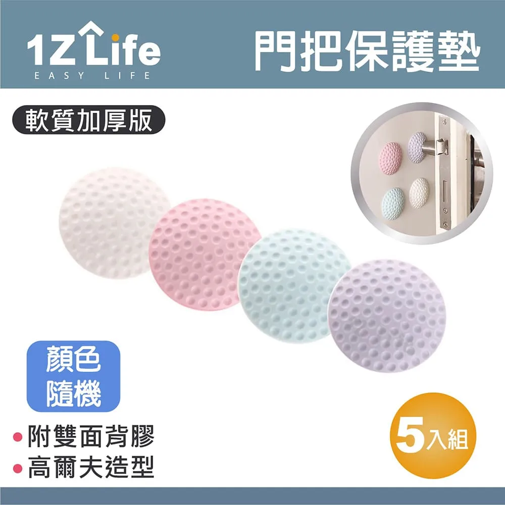 【1Z Life】加粗S型不鏽鋼掛勾(11cm大號)(10入) 歷史價格詳細信息