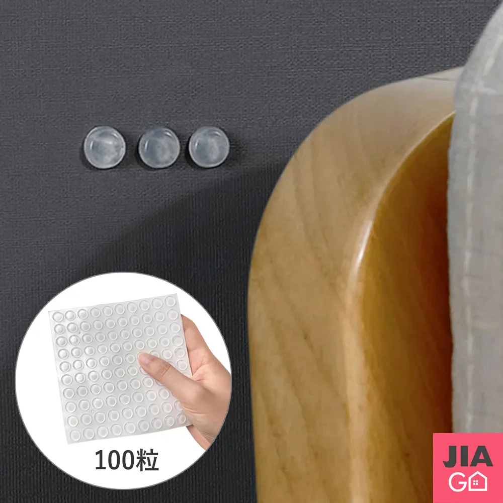 JIAGO 矽膠桌椅腳防刮防滑套(8入/組) 歷史價格詳細信息