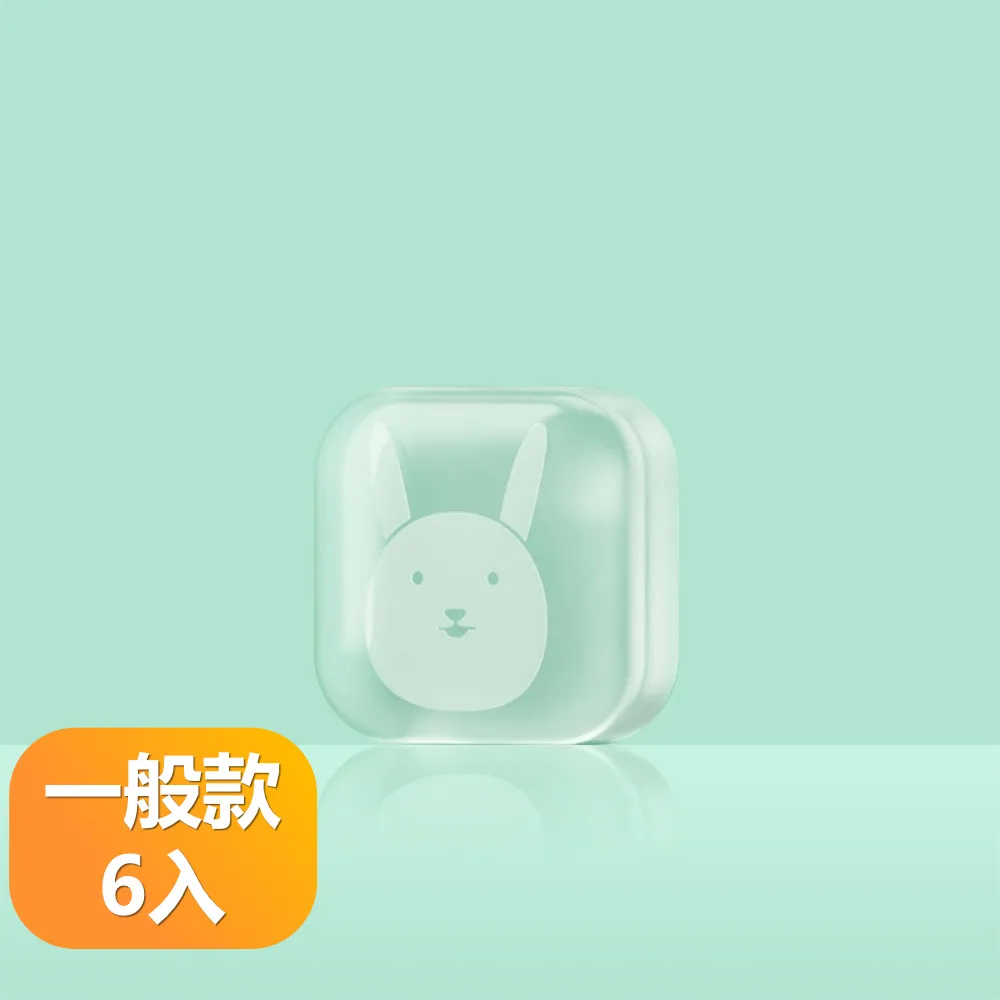 靜音矽膠無線錄音小鍵盤無聲迷你自定義一鍵快捷鍵小型多功能 歷史價格詳細信息