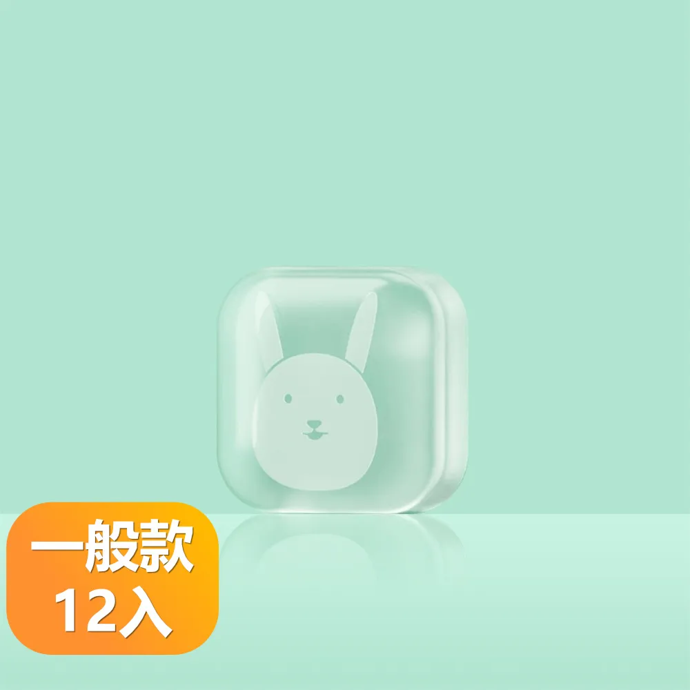 【晴安居】加大360°旋轉防風晾衣夾 可折疊翼展式多功能曬衣架-二十夾3入組 歷史價格詳細信息