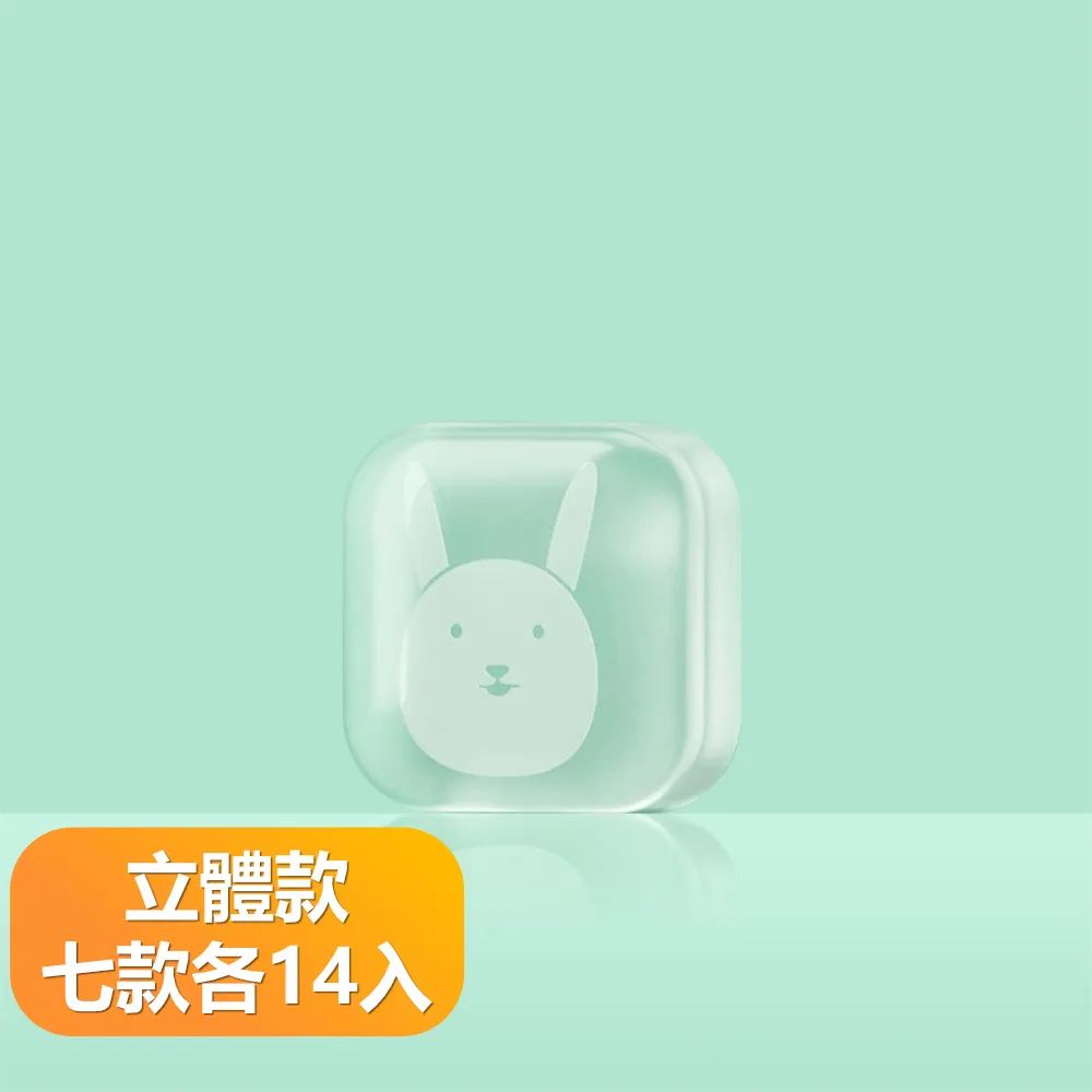 立井防爆門 價格直降 安裝方便 mfbl-6.0/450立井防爆門 歷史價格詳細信息