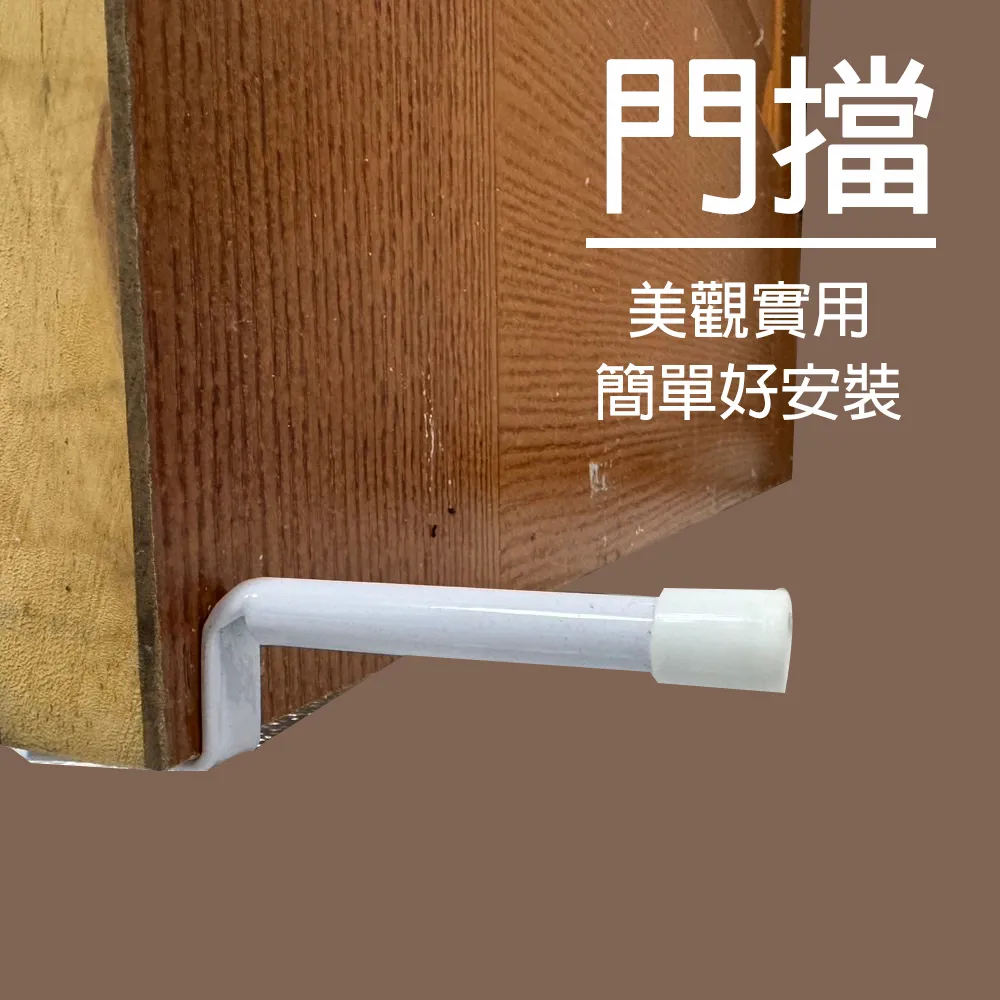 門檔 矽膠門檔 樹葉造型 兒童安全門底形門檔 防夾手 可懸掛 防關門 門縫擋 RA01503 歷史價格詳細信息