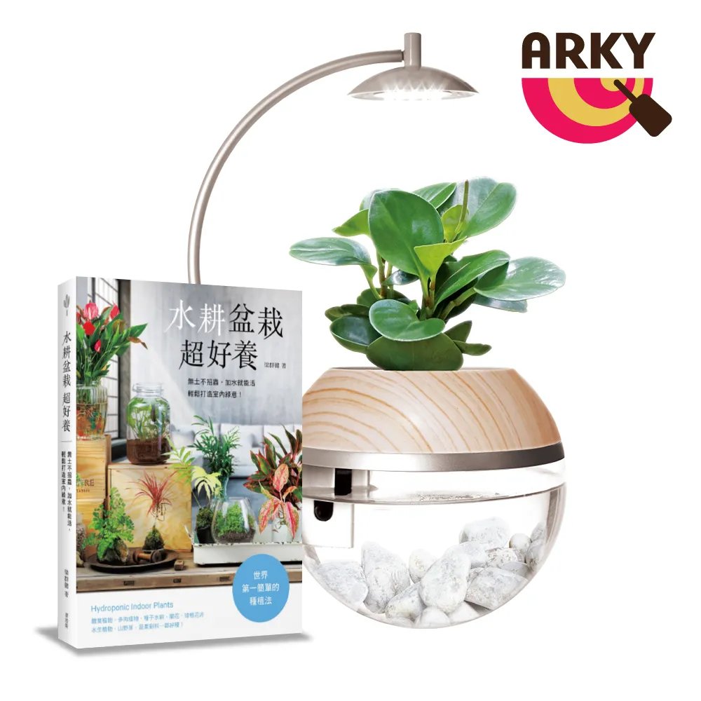 進階馬拉松全書：營養、訓練、比賽、恢復 全馬跑者的教戰守則 歷史價格詳細信息