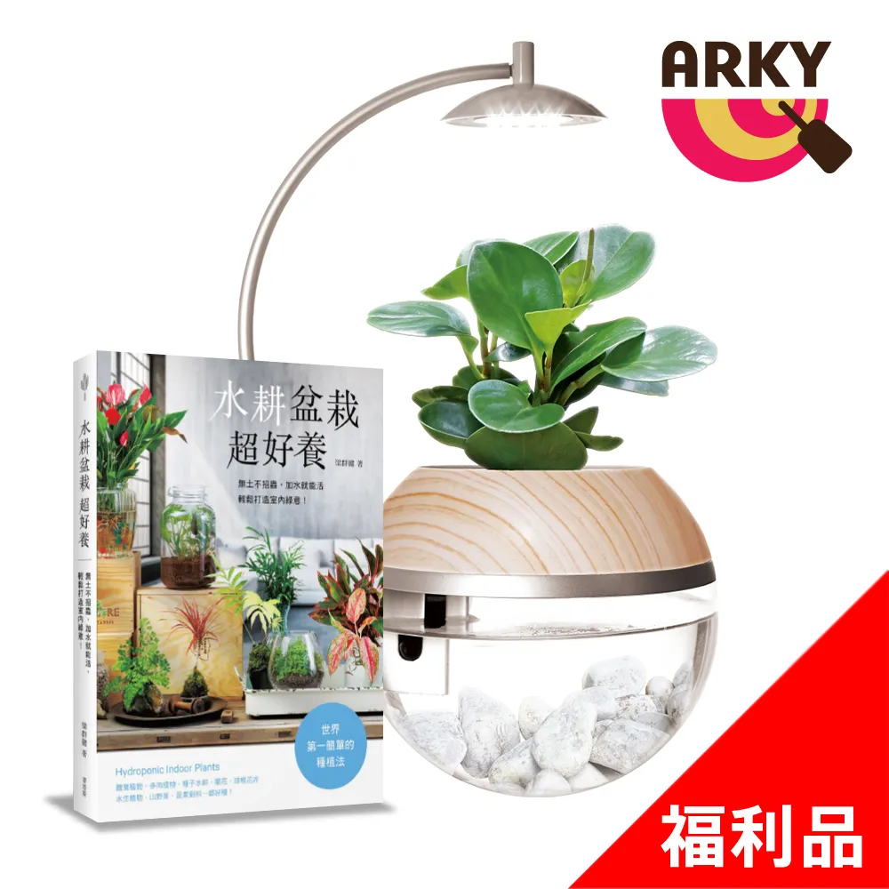 進階馬拉松全書：營養、訓練、比賽、恢復 全馬跑者的教戰守則 歷史價格詳細信息