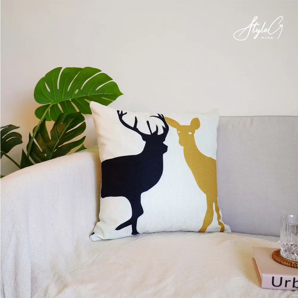 STYLE_G時代家居棉麻抱枕套-日式荷葉 歷史價格詳細信息