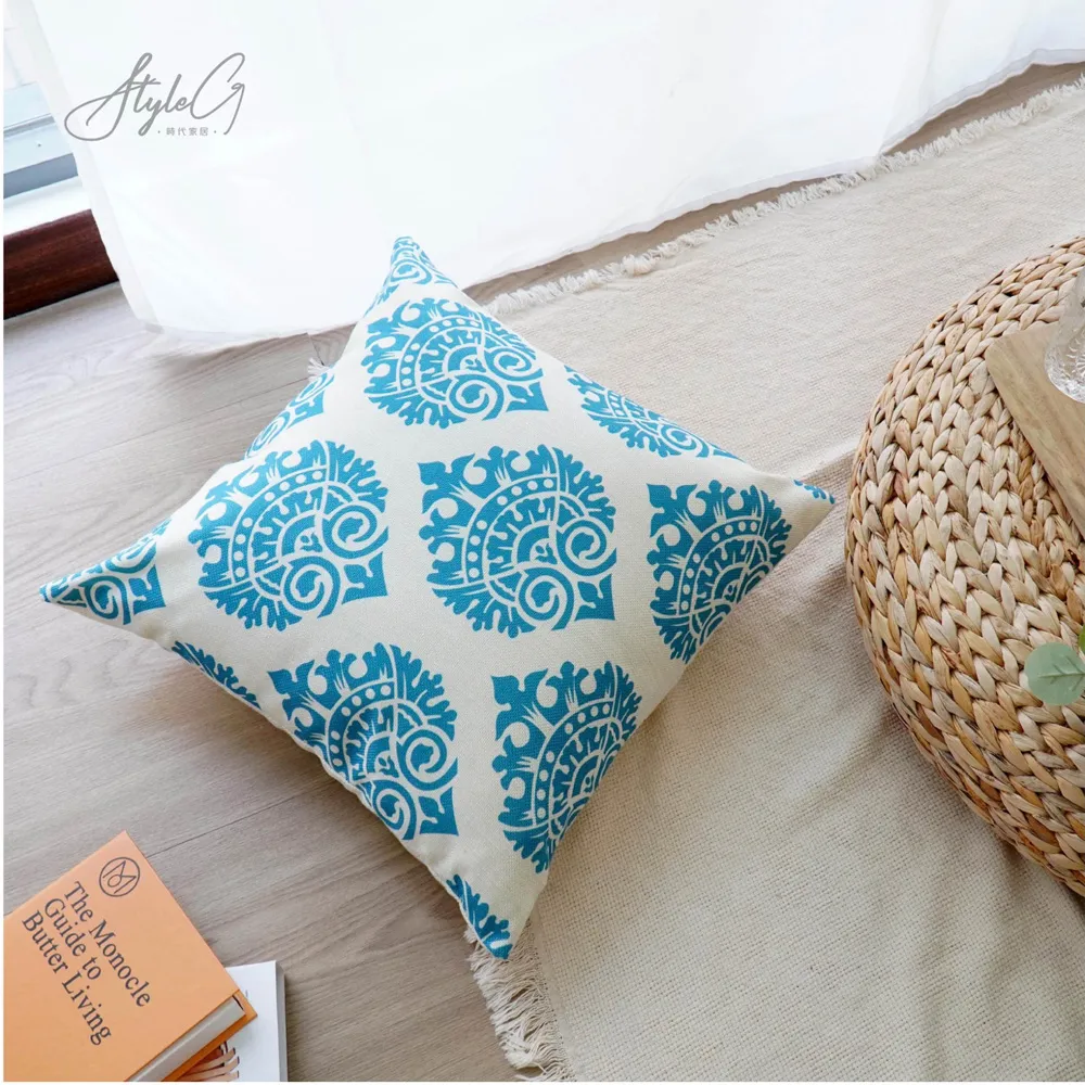 STYLE_G時代家居撞色時尚莫蘭迪綠6X8相框 歷史價格詳細信息