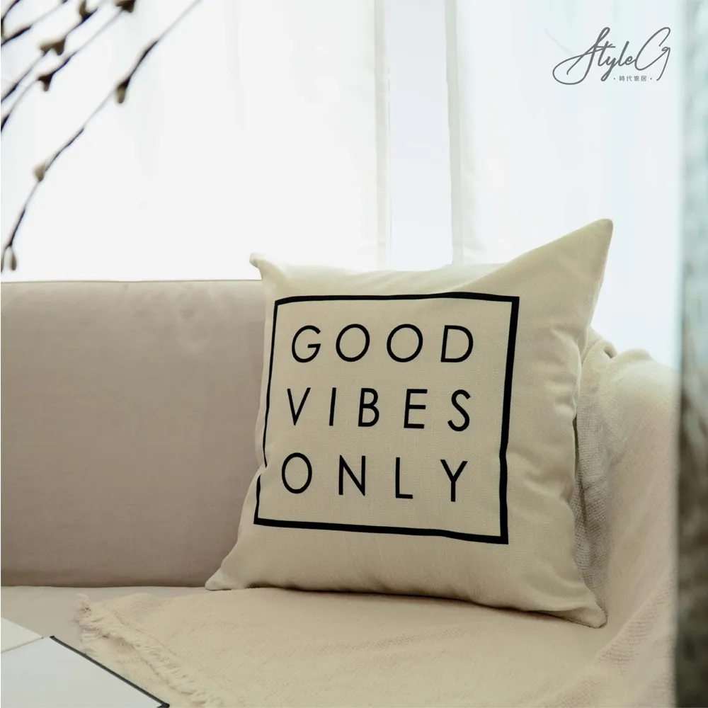 STYLE_G時代家居棉麻抱枕套-日式荷葉 歷史價格詳細信息