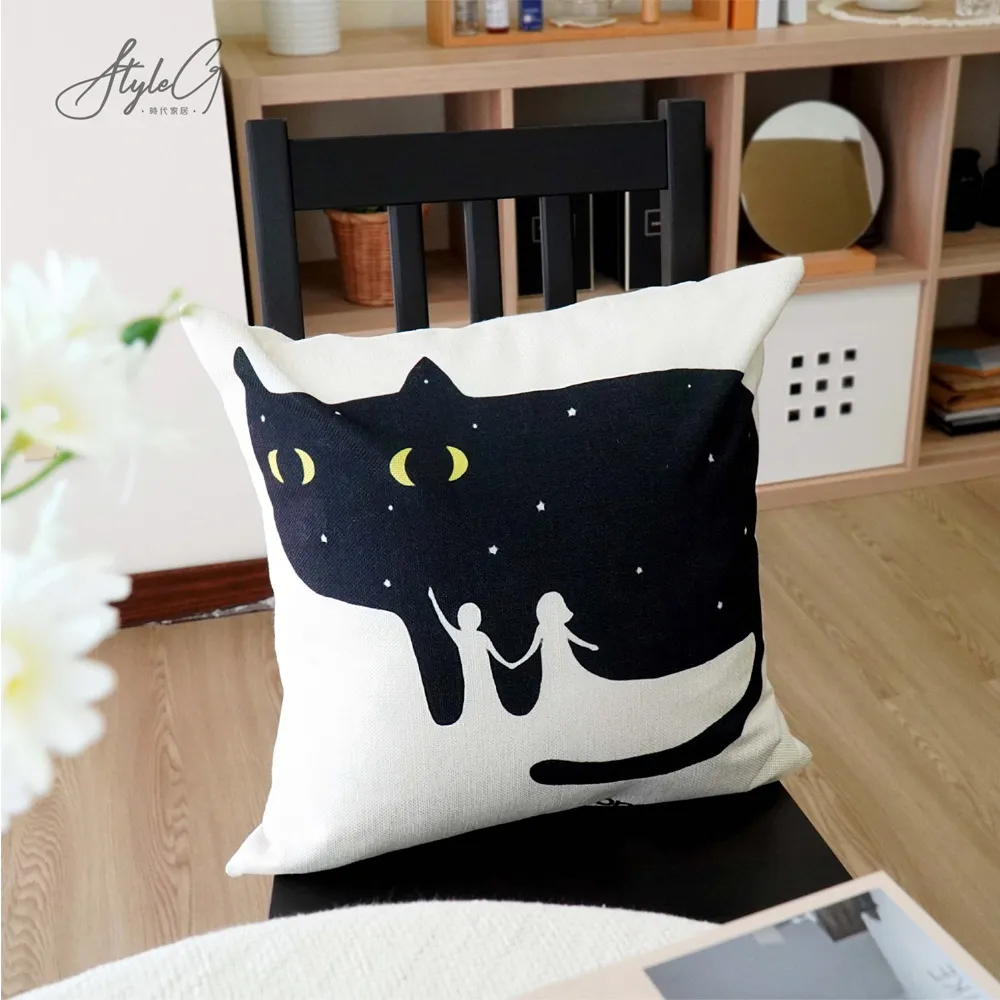 STYLE_G時代家居棉麻抱枕套-插畫喵咪 歷史價格詳細信息