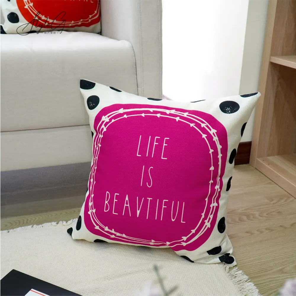 STYLE_G時代家居棉麻抱枕套-桃塊點點 歷史價格詳細信息