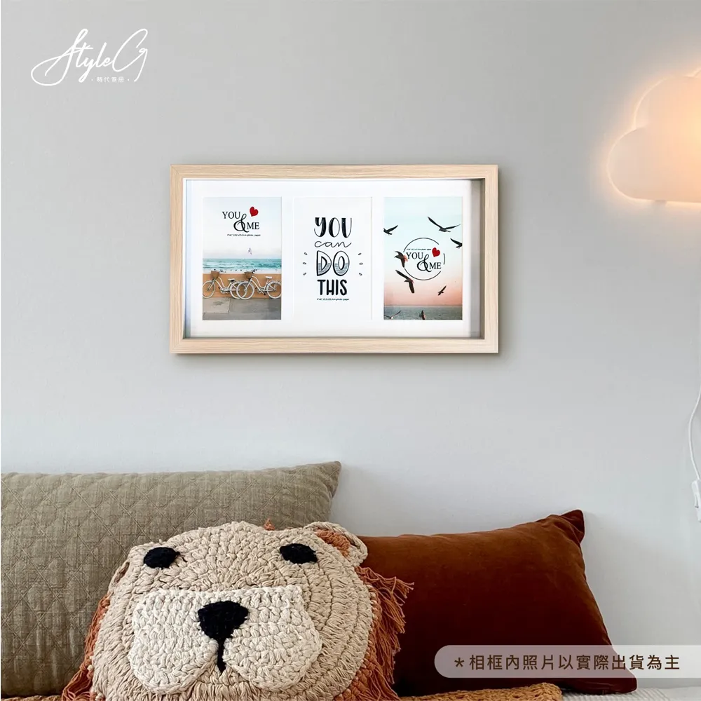 【Style】3入-50L加大款-61x42x33cm-5開門可疊加附輪折疊收納箱/置物箱(居家/戶外露營)(多色可選) 歷史價格詳細信息