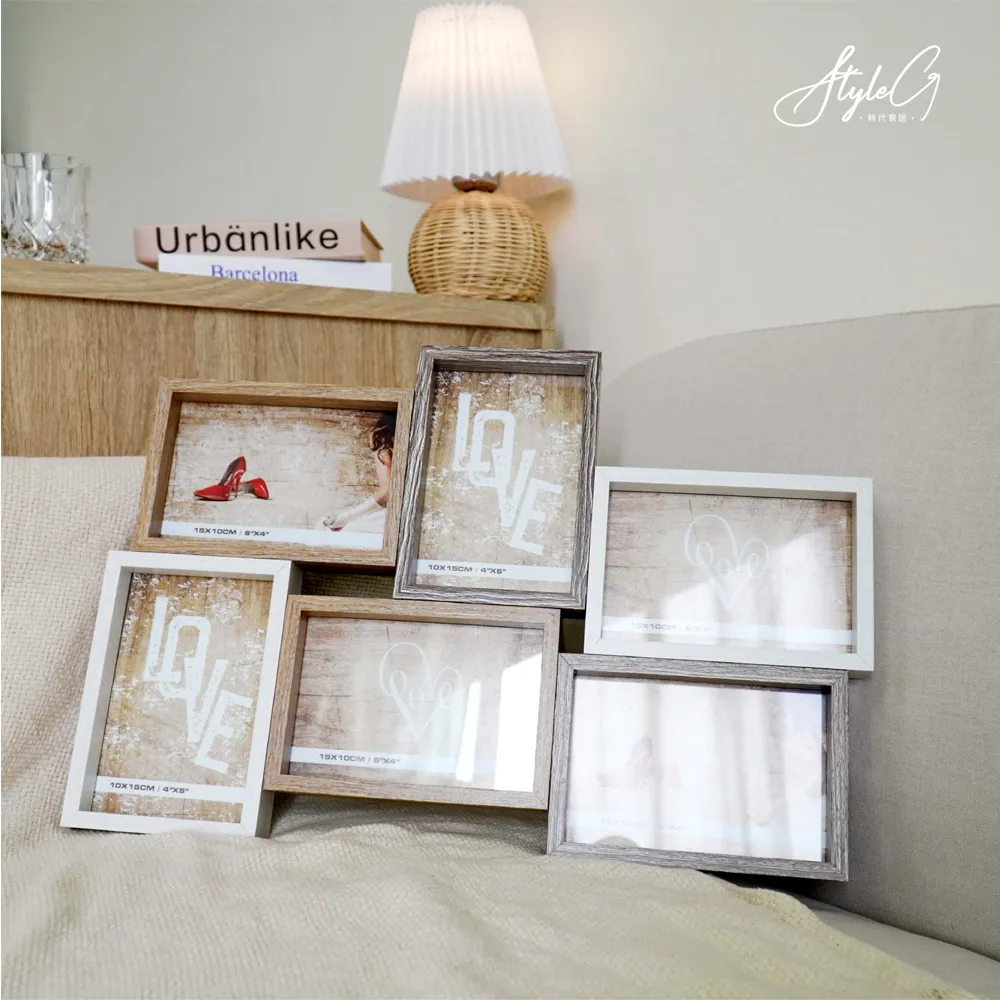 STYLE_G時代家居撞色時尚莫蘭迪綠6X8相框 歷史價格詳細信息