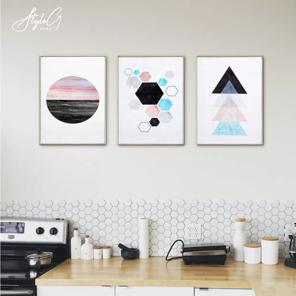 北歐板畫有框畫 三角金月 / WA107 40x60cm 【TROMSO】台灣現貨 抽象幾何客廳臥室【H0313201】 歷史價格詳細信息