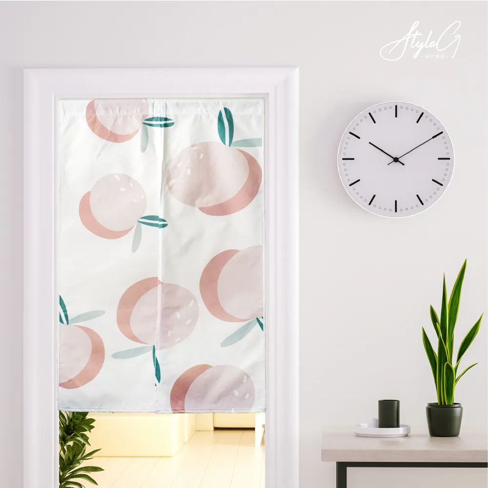 STYLE_G時代家居北歐風掛布掛毯-彩虹國度 歷史價格詳細信息