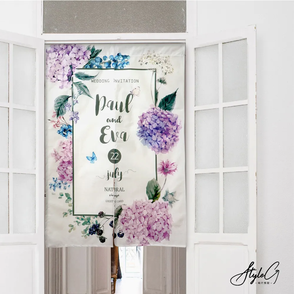 STYLE_G時代家居北歐風厚磅棉麻門簾-繡球花叢 歷史價格詳細信息