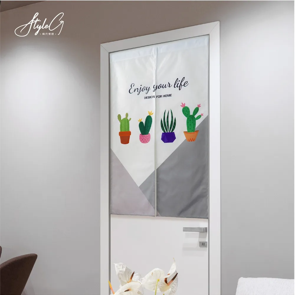 STYLE_G時代家居北歐風牛津布防水餐桌布-復刻圓石 歷史價格詳細信息