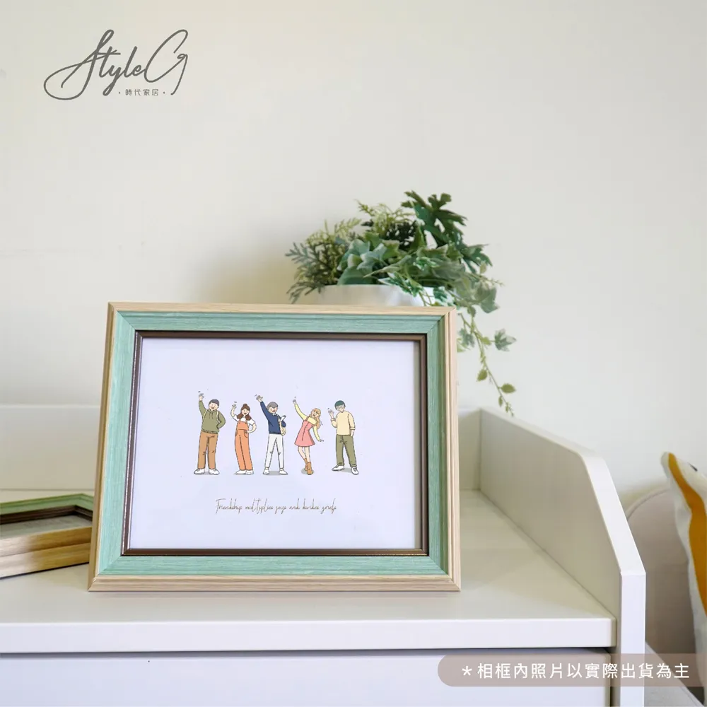 莫蘭迪撞色電腦包手提包適用於14寸13.3寸女保護套15.6寸筆記本通勤包簡約ins風高顏值內膽包 歷史價格詳細信息