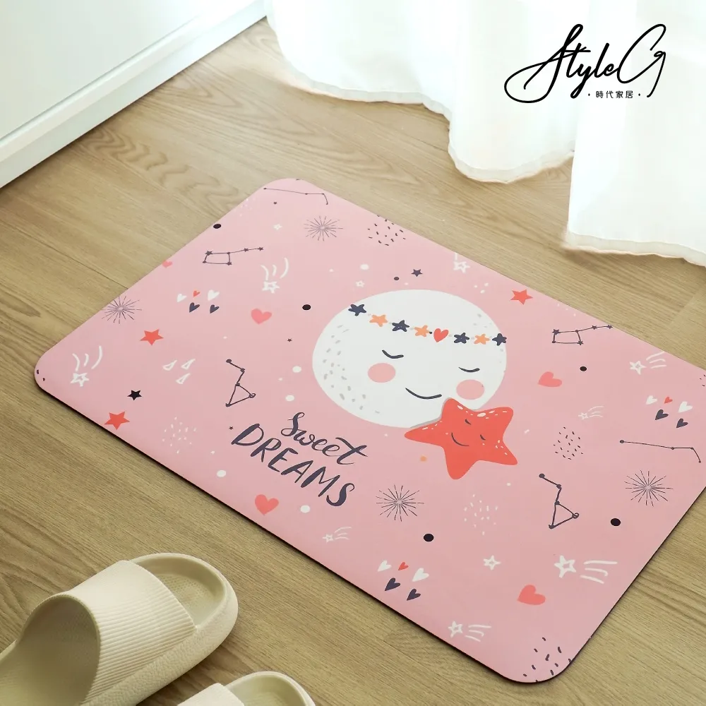 【Style_G 時代家居】吸水奈米絨軟式硅藻土地墊-多款任選(軟式硅藻土吸水地墊) 歷史價格詳細信息