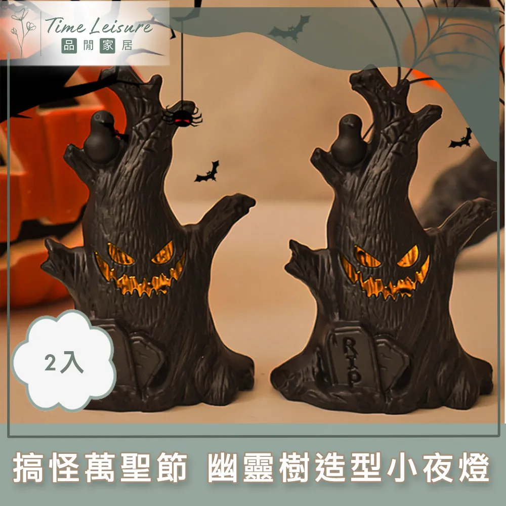 Timer 萬用定時器,紅外線學習遙控器,冷氣空調,紅外線發射器可2米延長 歷史價格詳細信息