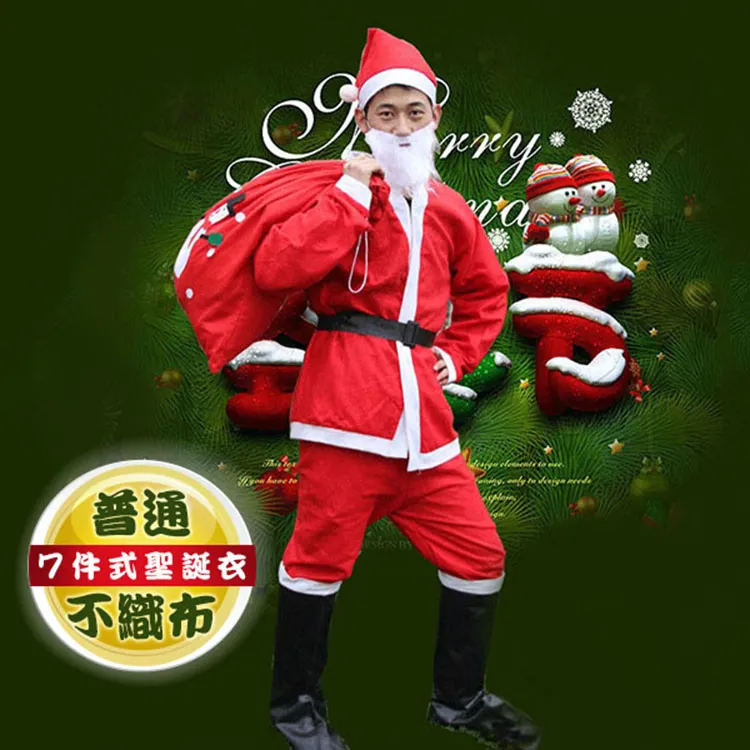 7件式優質不鏽鋼刀具組(HP-714) 歷史價格詳細信息