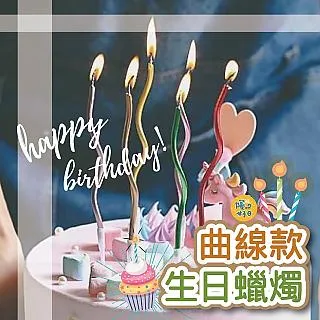 彎曲金屬跟淺口單鞋 職場工作鞋 新娘鞋伴娘鞋 性感細高跟夜店鞋 大尺碼女鞋 千姿 歷史價格詳細信息