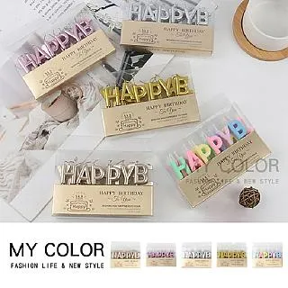 生日蠟燭 / GL029【100圖書文具生活館】 歷史價格詳細信息